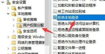 win7文件夹无法进行共享怎么办？win7文件夹共享设置方法