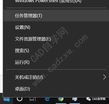 Win10系统CAD不能拖拽打开文件怎么办？cad无法拖拽打开文件解决方法