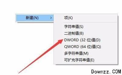 win10一按W就会跳出工作区怎么回事？win10按W跳出工作区解决方法