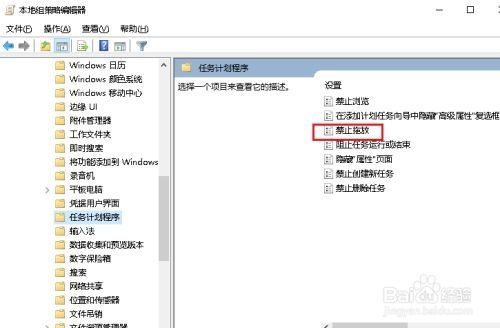 Win10电脑桌面图标拖不动怎么办？win10桌面图标固定不动解决方法