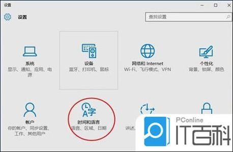 win10输入法失效只能打英文怎么办？win10输入法失效解决方法