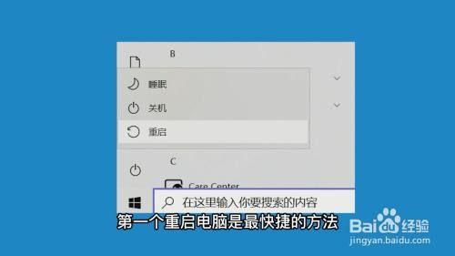 win10输入法失效只能打英文怎么办？win10输入法失效解决方法