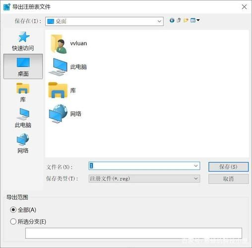 win10系统注册表怎么恢复初始？win10注册表恢复初始步骤教学