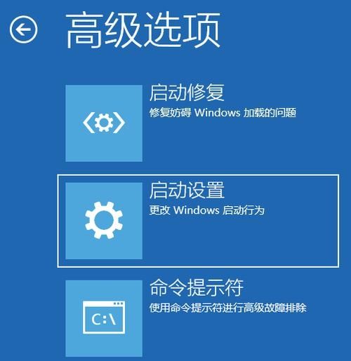 win11壁纸切换闪屏怎么解决？win11壁纸切换会闪屏的解决方法