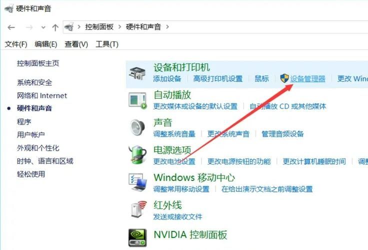 笔记本怎么用U盘装Win10系统？系统之家U盘重装Win10系统教程