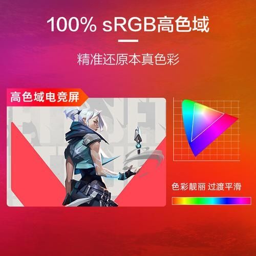 惠普新款暗影精灵游戏本官方图赏：13 代酷睿 HX   RTX 40，QHD 240Hz 屏