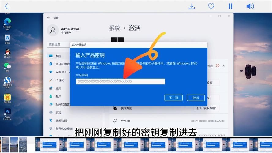 Win11安装怎么跳过网络连接？最新版Win11跳过联网方法