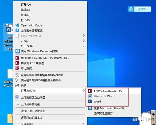 office2019和office2010可以同时安装使用吗？