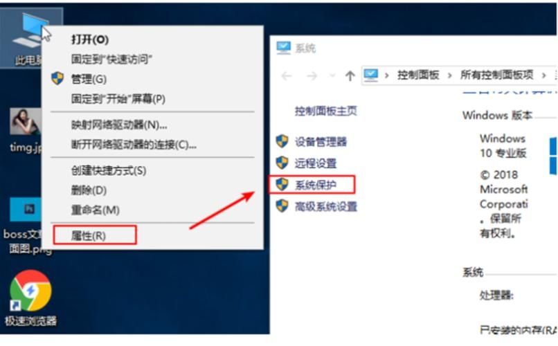 Win10界面怎么恢复传统桌面图标？Win10界面怎么恢复桌面？