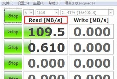 crystaldiskmark各项参数的意义是什么？crystaldiskmark参数解读