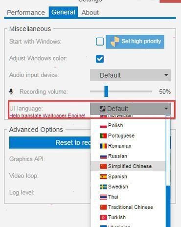 Wallpaper Engine怎么设置中文？Wallpaper如何设置中文？