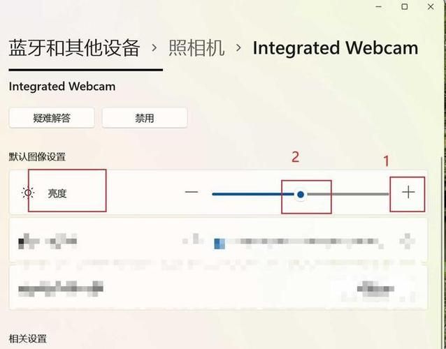 Win11摄像头显示一把锁怎么回事？电脑摄像头显示一把锁解决方法