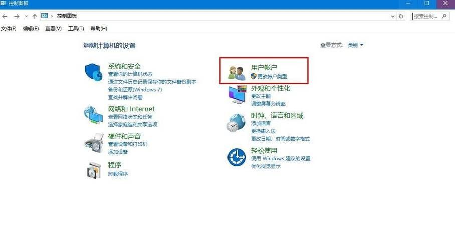 忘记Win11开机密码怎么办？Windows11忘记密码开不了机解决方法