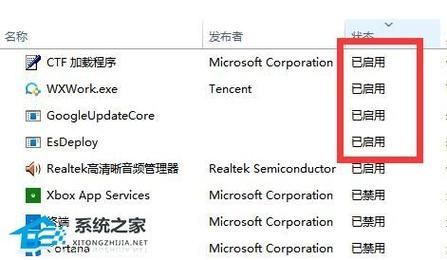 Win11提示无法找到脚本文件怎么办？Win11无法找到脚本文件解决方法