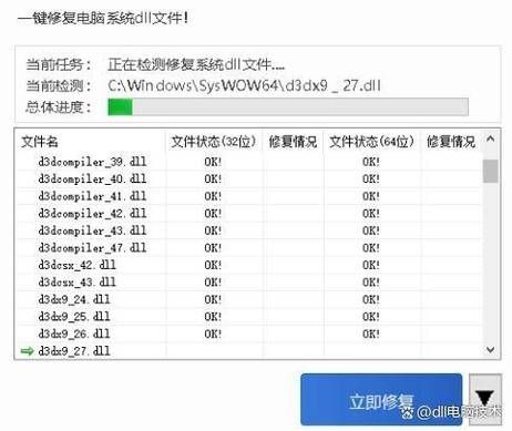 Win11提示无法找到脚本文件怎么办？Win11无法找到脚本文件解决方法