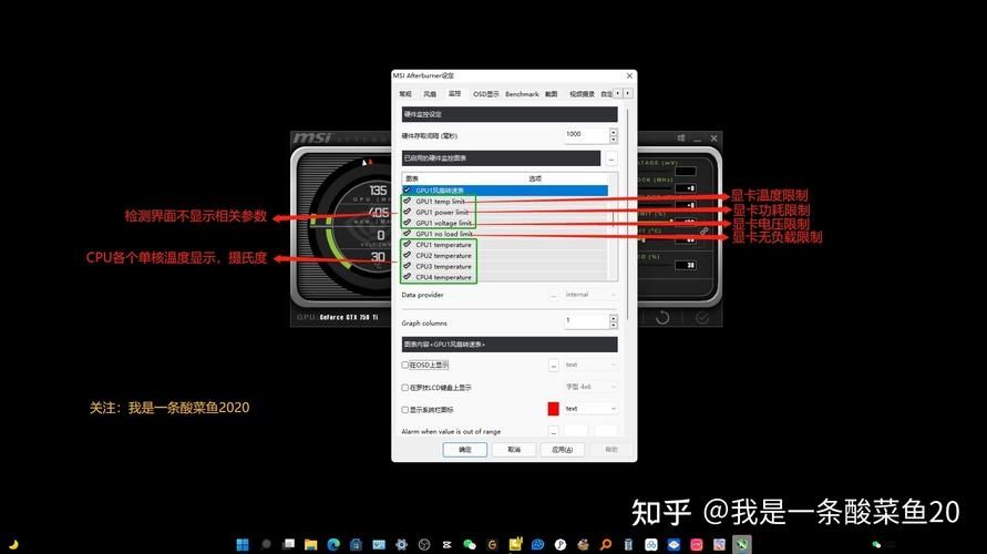 微信小飞机怎么设置超频？微信小飞机超频设置教学