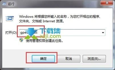 win10显示你的病毒和威胁防护由你的组织管理怎么解决？