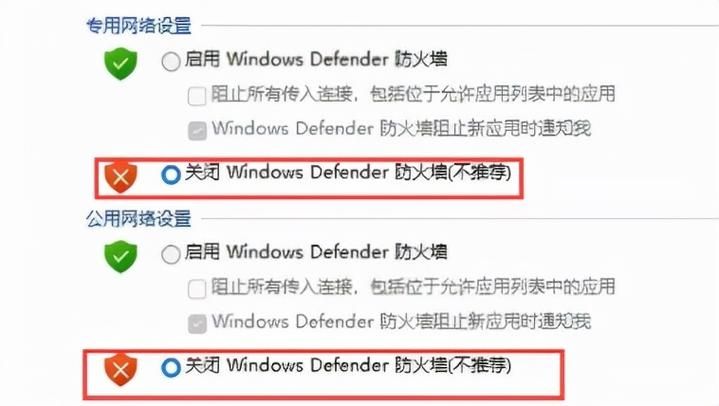 Win11简体中文补充字体一直提示无法安装怎么解决？