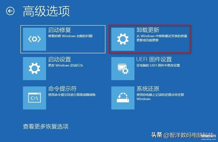 机械革命Umi ProII怎么退回win10？机械革命Umi ProII一键U盘重装win10