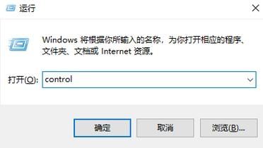 win10系统怎么进入监护人模式？win10监护人模式进入教程