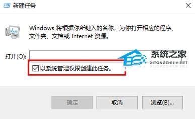 win10提示microsoft applocale无法安装怎么办？