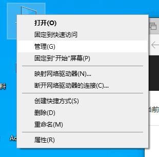 Win10本地连接不见了怎么恢复？Win10找不到本地连接怎么办？