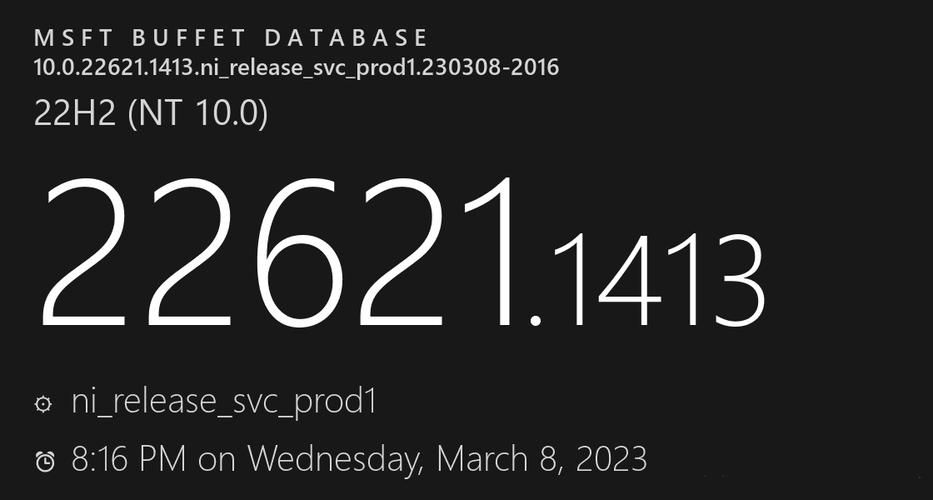 微软发布win11 21H2 KB5022287一月累积更新补丁包！附完整更新日志