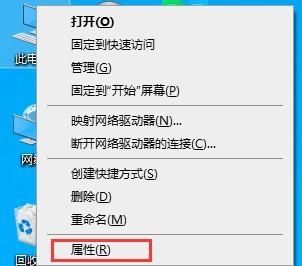 win10如何更改pagefile.sys文件位置？