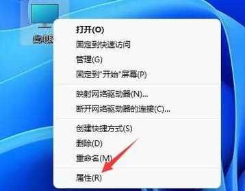 win11任务栏动画怎么关闭？win11关闭任务栏动画教程