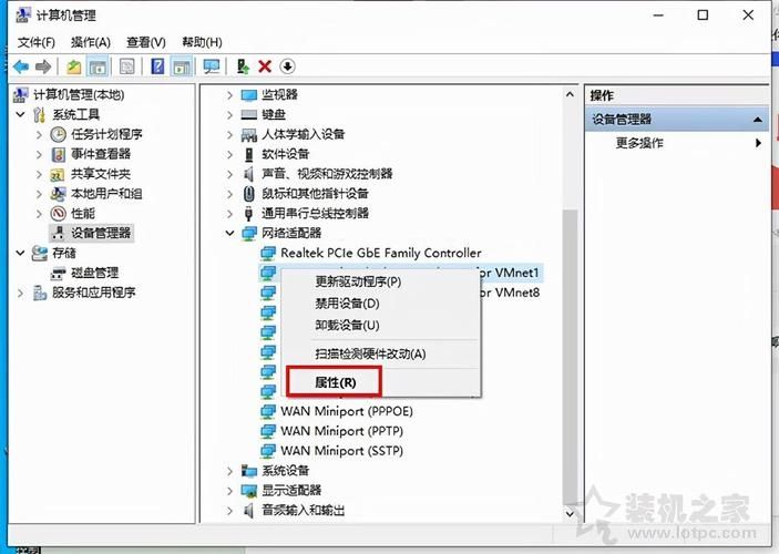 笔记本Win10搜不到任何wifi怎么回事？怎么解决？