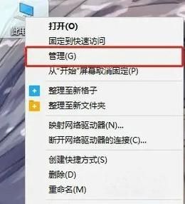 Win10登录选项加载不出来怎么办？Win10设置登录选项进不去解决方法