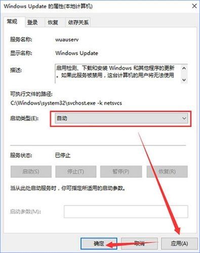 Win10登录选项加载不出来怎么办？Win10设置登录选项进不去解决方法