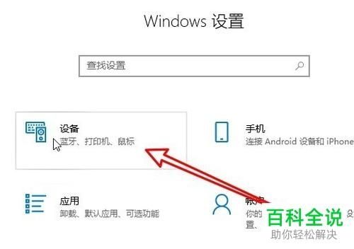 win11鼠标右键怎么打开所有选项？