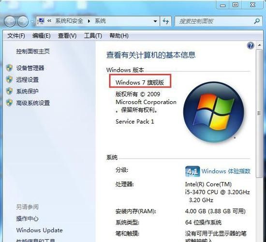 Win7个性化设置不见了怎么办？Win7个性化设置不见了解决方法