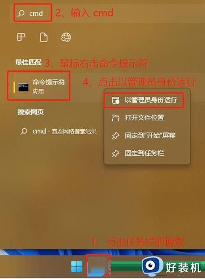 电脑hosts文件异常不能上网怎么办？hosts文件异常无法上网解决方法