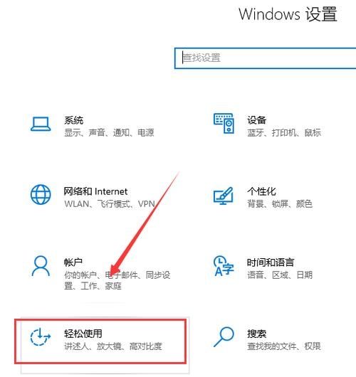 Win10系统卡顿不流畅怎么解决？Win10系统突然卡顿非常严重解决方法