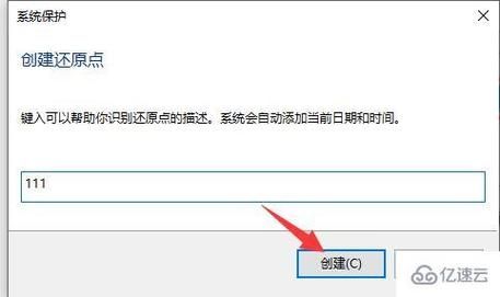 驱动人生怎么恢复原来的系统？驱动人生恢复原来的系统方法