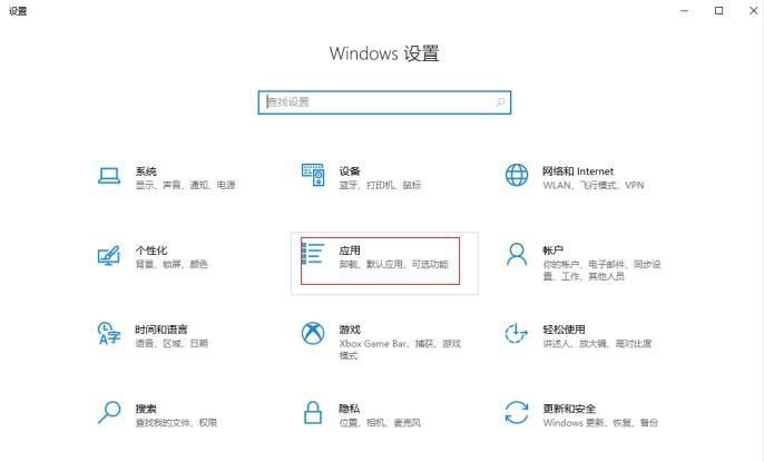 win10怎么打开后缀为.MSIX的安装包？win10后缀为.MSIX安装包打开方法