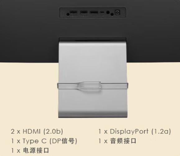 微星展示新款 MD271UL 4K 显示器：简约设计，全功能 USBC 接口