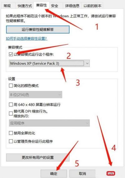 win10系统CoreLDRAW菜单栏字体变成白色怎么修复？