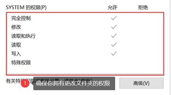 为什么无法删除文件夹？文件夹删除不了的解决方法