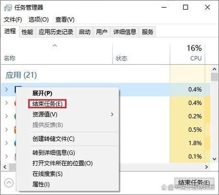 为什么无法删除文件夹？文件夹删除不了的解决方法