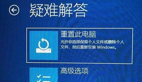 Win10卡在转圈圈进不了系统怎么办？win10开机转圈十几分钟解决方法