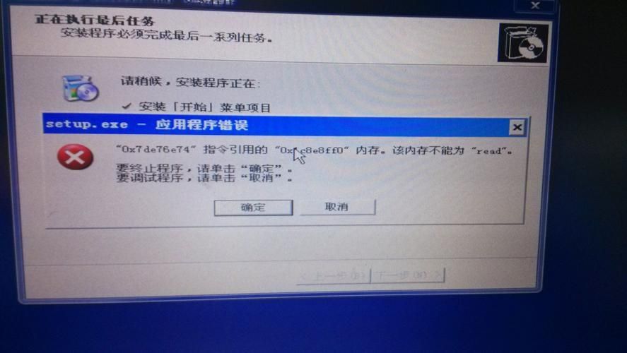 Win7另存为找不到桌面怎么办？Win7文件无法保存到桌面解决方法