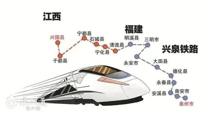 兴泉铁路全线正式贯通运营：设计时速 160 公里