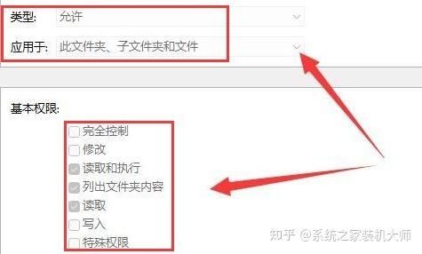 Win11微信文件拉不进文件夹怎么办？Win11微信文件拉不进文件夹解决方法