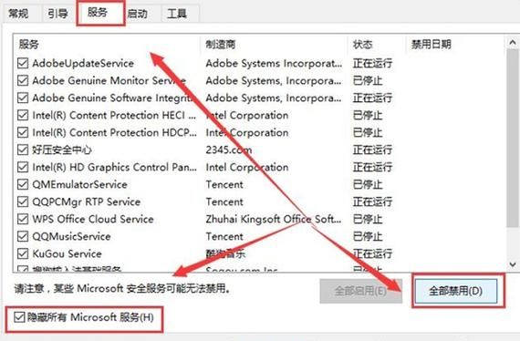 Win11微信文件拉不进文件夹怎么办？Win11微信文件拉不进文件夹解决方法