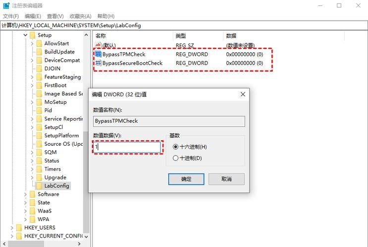 win11安装简体中文失败怎么办？win11简体中文无法安装解决方法