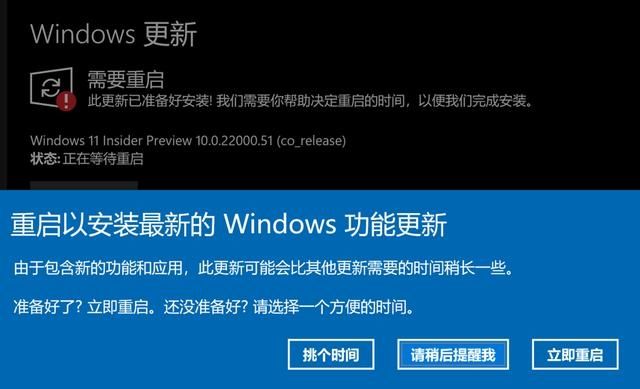 怎么通过uup升级安装win11？win11系统uup升级教程