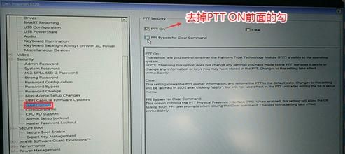 Dell安装win7启动不了怎么办？Dell安装win7启动不了解决方法